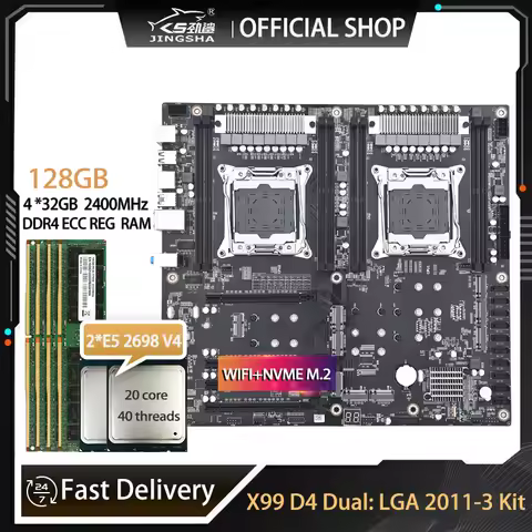 X99 Dual Motherboard Socket LGA 2011-3 Set with 2 Pcs Xeon E5 2698 V4 CPU and 4*32GB DDR4 2400MHZ EC