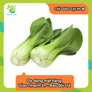 [Chỉ Giao HCM] Cải Thìa - 2kg (sỉ)