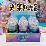 Cute Doll Slime DIY Can Fun Toy Random Shipment Can't Choose Models COCOS FG600