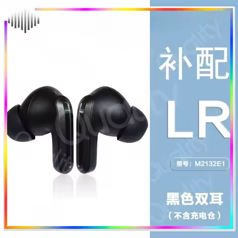 for Redmi Buds 4 Pro single replacement accessory for Bluetooth earphones is missing in the right an