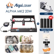 【ชุดแกะสลักแหวน】AlgoLaser Alpha MK2 120W เครื่องแกะสลักเลเซอร์ +ARC+RAISER FEET ความเร็วในการแกะสลัก