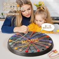 Popular Board Game Series Solution Challenge Guess Who I Am Children Parent-Child Interaction Educat