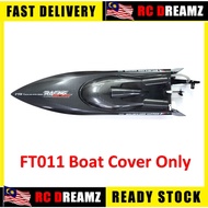 Feilun FT011 RC Boat Spare part Body Cover and Chassis Original Part for FT011 only