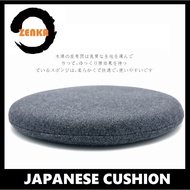 Floor Cushion Tatami Cotton Round seat office cushion (Japanese cushion)