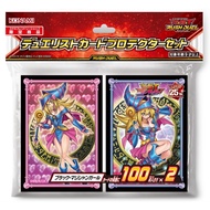 Japanese Yugioh Card Sleeves Black Magician Girl Yugioh/ Yugioh Rush Duel