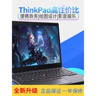 Laptop Lenovo T Series i5 T470S untuk Perniagaan, Pejabat, dan Permainan, Ultra-nipis
