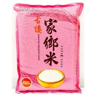 家乡米 Beras Kampung Halaman 3kg