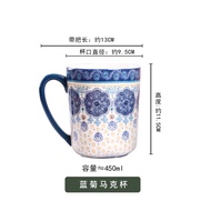 Kettle High Temperature Resistance Cold Water Jug Ceramics Hand Drawn High-Capacity Cold Kettle Wate