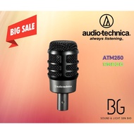 Audio Technica ATM250 Hypercardioid Dynamic Instrument Microphone Artist Series