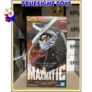 Banpresto Maximatic MHA My Hero Academia Eraser Head Shota Aizawa