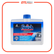 亮碟 - 洗碗機深層清潔劑 洗碗機清潔保養專用 (原味 250ml) finish 5011417548509【平行進口產品】