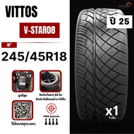 ยางรถยนต์ VITTOS 🛞 245/45R18 ยางซิ่งรถกระบะขอบ18 ยางใหม่ปี 25 ยางรถยนต์ขอบ18 (จำนวน 1 เส้น)