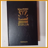 ┘ ✻ ◮ Maayong Balita Biblia Cebuano Hardbound Bible (MBB) Large Size *Bisaya Bible*
