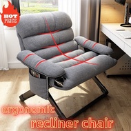 Sofa chair ergonomic chair foldable chair computer chair backrest lazy chair Folding