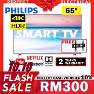 READY STOCK Philips 65 Inch 4K Ultra HD UHD HDR 10 PLUS SMART TV 65PUT6654