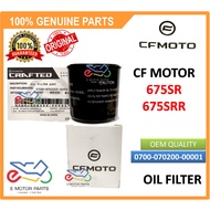675SR 675SRR CF MOTOR OIL FILTER - PR 0700-070200-00001