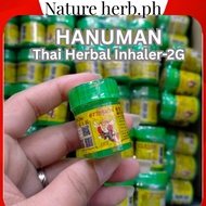 natureherb.ph hanuman thai Herbal Inhaler 2 grams authentic made in