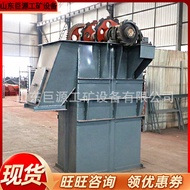 Fish Pit Dehydrated Bucket Lifting Machine Chain Bucket Type Slag Fishing Machine Medium Coal Stone 