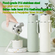 Multi-Layer Vacuum 316 Stainless Steel Thermos Cup Thermos Bottle with Portable Rope Tea Water Separ