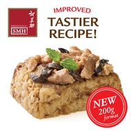 NEW SMH Loh Mai Kai (Glutinous Rice with Chicken and Mushroom) (1 serving, 200g)