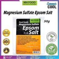 (MH Food) Food Grade Magnesium Sulfate Epsom Salt 泻盐 Reduce Stress Eliminate Toxin Garam Epsom - 50g