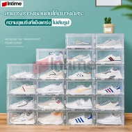 กล่องพลาสติกใส กล่องเก็บรองเท้า กล่องใส่รองเท้า กล่องรองเท้า Shoe Box มี 3 สีให้เลือก กล่องวางรองเท้า มีฝาเปิด-ปิด พลาสติกแข็ง ซ้อนได้