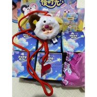 YOUMI PHONE LANYARD/PHONE STRAP SECRET 1:30