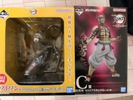 一番賞C賞猗窩座 尾賞 宇髓天元