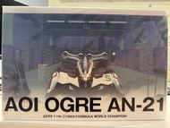 Variable Action Hi-Spec AOI OGRE AN-21