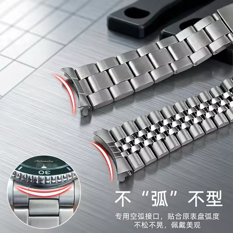 Stainless Steel Strap For Casio Duro MDV106-1A MDV-106 Mdv107-1A Curved Bracele Seiko Diving metal w