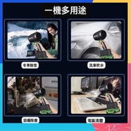 🌟全新行貨🌟BOOSTER - 暴力風槍 TF64C Turbofan 暴力颶風槍 極速暴力大風 洗車廂吹水 吹梳化 吹樹葉 暴風力度 BBQ透爐一流 渦輪風扇 吹風機 吹塵器 戶外生火 吹車 清潔