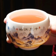 [in stock] (1个5.1)Thousand Miles of Rivers and Mountains Grand Rivers and Mountains Master Cup Tea C
