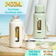 NRMEI Glass Water Bottle Cup Large  Drop-proof Portable Infuser Strap Cover Heat-resistant Water Jug