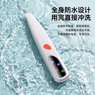 🔥 Dog Haircut Paw Shaver 🔥 Pet Nail Hair Trimmer Grinder HOTSELLING READY STOCK Cat Dog Grooming Too
