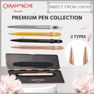 CARAN D'ACHE 849 Premium Writing Instruments Collection
