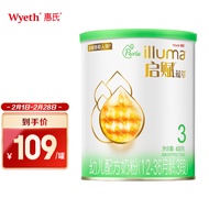 惠氏启赋（Wyeth illuma）有机奶粉3段 12-36月幼儿配方 400克(罐装)