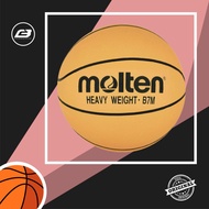 Molten MEDICINE BALL MOLTEN B7M Basketball (Suitable For Practice) ORIGINAL