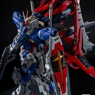 SGK Re-Engraved Rubber Paradise MG1/100 Bandai Pulse Gundam GK Resin Modification Refined Repair mg 