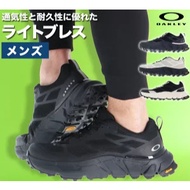 Oakley Walking Shoes - LIGHT BREATH (243) Grey/Yellow