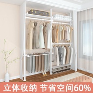 W-8 Balcony Punch-Free Retractable Storage Rack Wardrobe Floor Pole Ceiling Drying Rack Floor Bedroom Clothes Hanger 1IZ