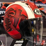 Arai Kodo Red Matte Fullcopy