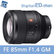Sony Genuine FE 85mm F1.4 GM Lens (Hood + Pouch included) ED