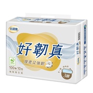 倍潔雅 好韌真 抽取式衛生紙 3層 100張  10包  1袋