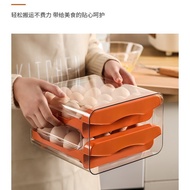 K-88/ Household Refrigerator Drawer Egg Storage Box Food Grade Crisper Plastic Kitchen Double-Layer Large Capacity Stora
