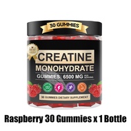 Omilay Creatine Monohydrate Muscle Growth ครีเอทีน Creatine อาหารเสริม เพิ่มแรง พลังงาน ฟื้นตัวได้เร