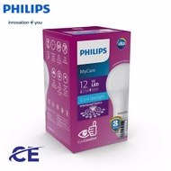 Philips 12w 12Watt Led Bulb/Led Bulb