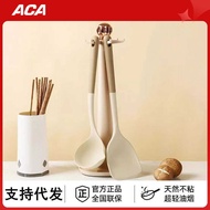 ACA Silicone Spatula Household Non-Stick Pan Dedicated Silicone Spatula Stir-Frying Non-Stick Pan Do