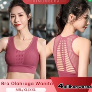 CODE N43E Women's Underwire Sports Bra Push Up seamless Gym Yoga BH Sport 6122