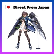 【Direct from Japan】Alter Azur Lane Baltimore 1/7 Complete Figure