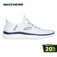 Skechers Men Slip-ins Sport Summits High Range Casual Shoes - 232457-WNV Air-Cooled Memory Foam